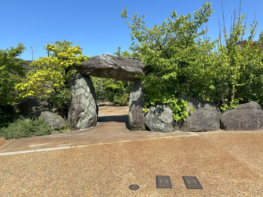 massive stone entry 